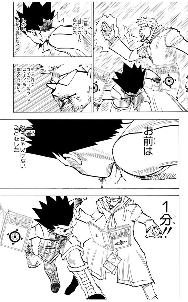 lanlanloolooloo's tweet photo. なんかコレ流行ってるが

前後見れば行間読めそうなもんだが、国語の授業の大切さってこう言うところなんだなと https://t.co/ShOBxKOjDy