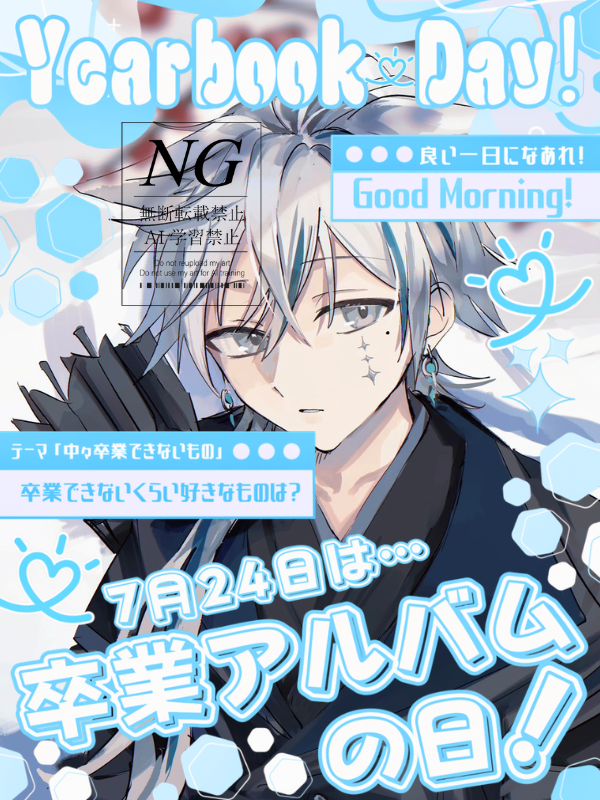 yukishiro_214's tweet photo. おは https://t.co/MPZVVE5dud
