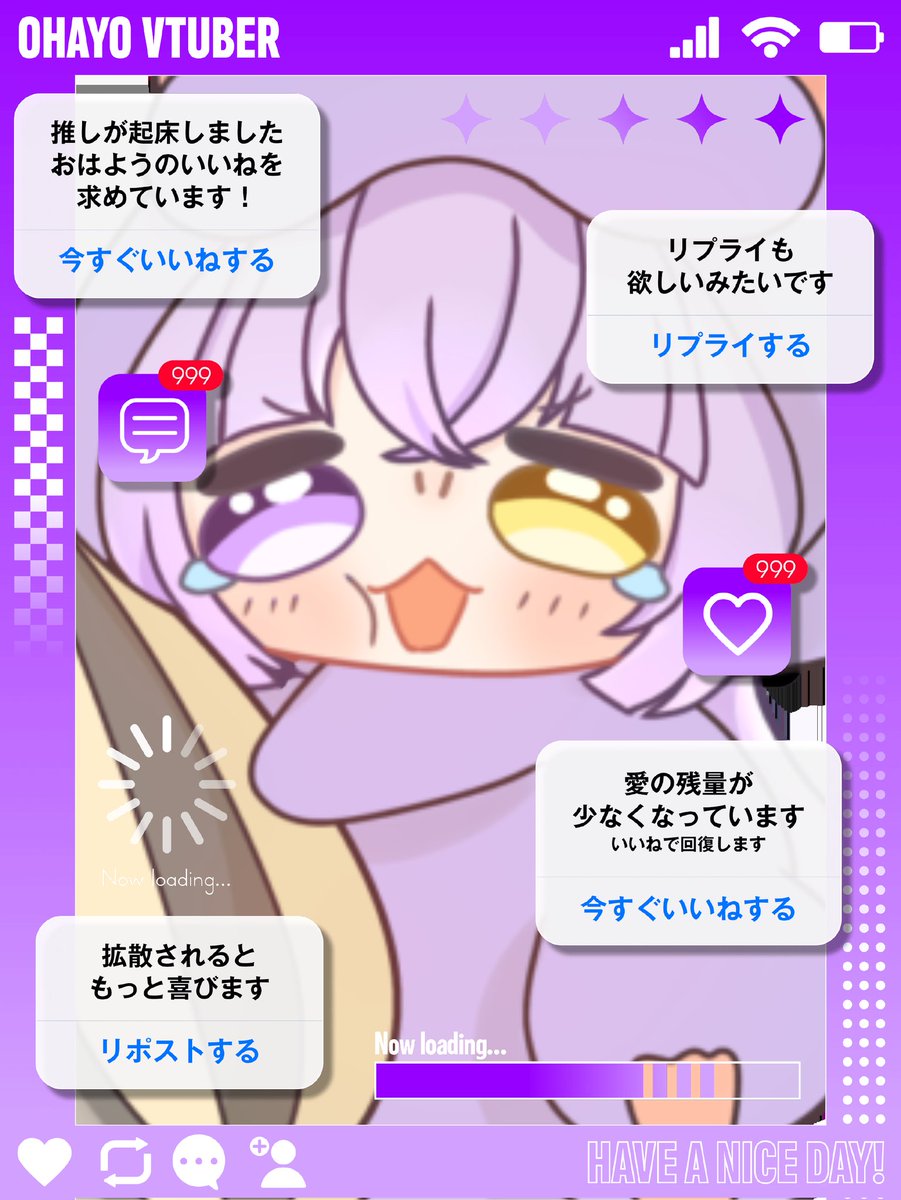 mei_tokimaki's tweet photo. #おはようVライバー

おはよ

今日も手がプルプル

みんな今日もお仕事ファイティン https://t.co/LBUmOktW5f