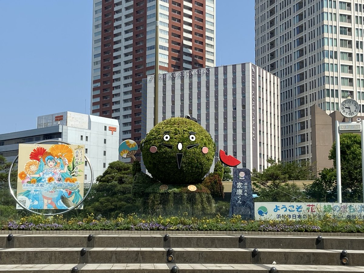 kentausagi's tweet photo. 仙台での「若草物語のお茶会」うらやましすぎる！ と思っていたら、浜松でも開かれると知り、飛んでいきました。酷暑を忘れる楽しいひととき、ありがとうございました。
#若草物語
 #若草物語クラブ https://t.co/MXsBANeTeP
