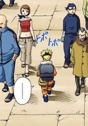 dailyhokage's tweet photo. He was the smallest in the village😭 https://t.co/uNIpK1Sbbw