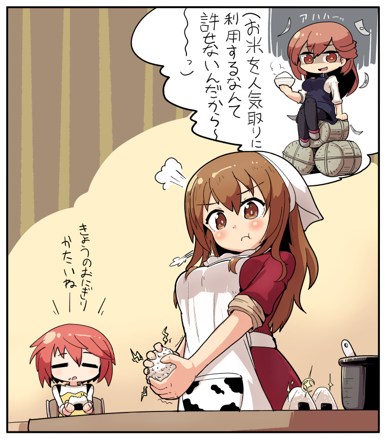 nattou808's tweet photo. 過去絵になっちゃうけど小結さんはぴば！ #大関小結生誕祭 #アリスギア https://t.co/aiIr83jhf7