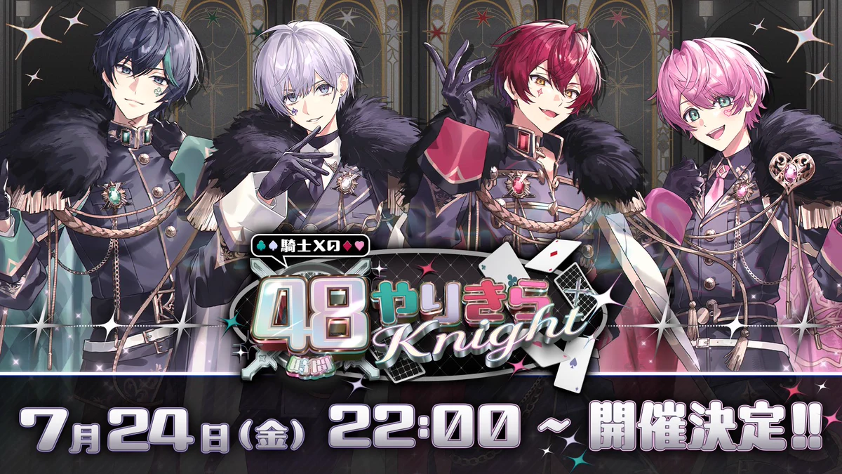 ばぁう【騎士X】 on X: 