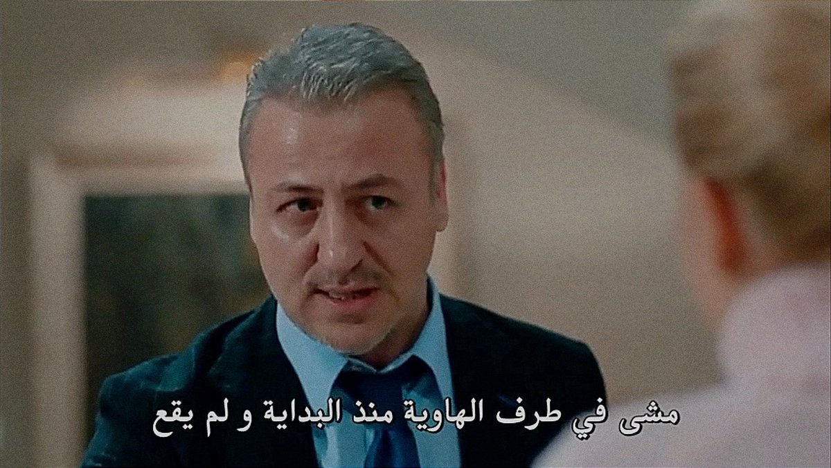 fitoryLibya's tweet photo. سليم، أحبك ♥️!
#Medcezir https://t.co/SVyWZbStdn