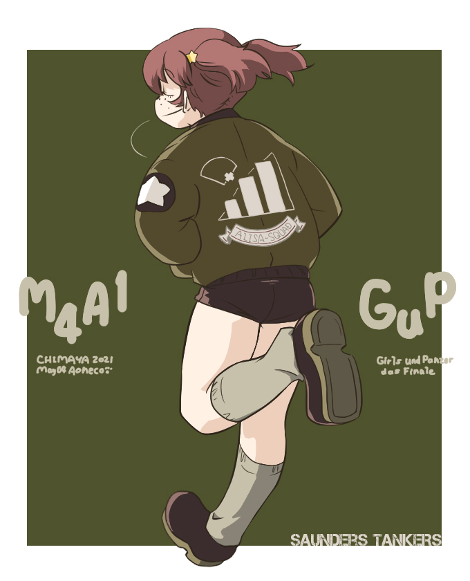 alisa_daily_gup's tweet photo. daily alisa #396 https://t.co/TAjR8jGdNJ