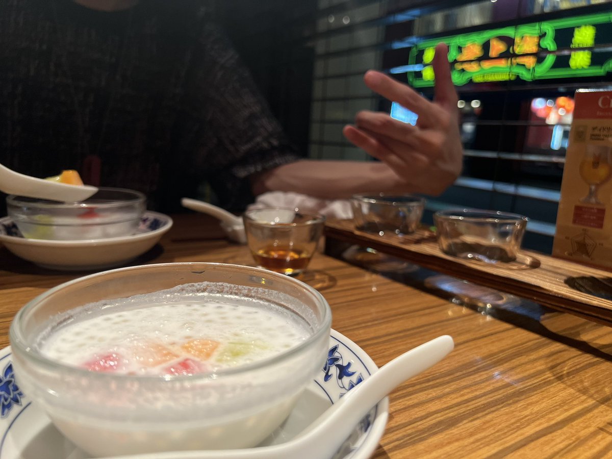 Uvalagi's tweet photo. 週末中華舌鼓男 https://t.co/CqARjqt5VF