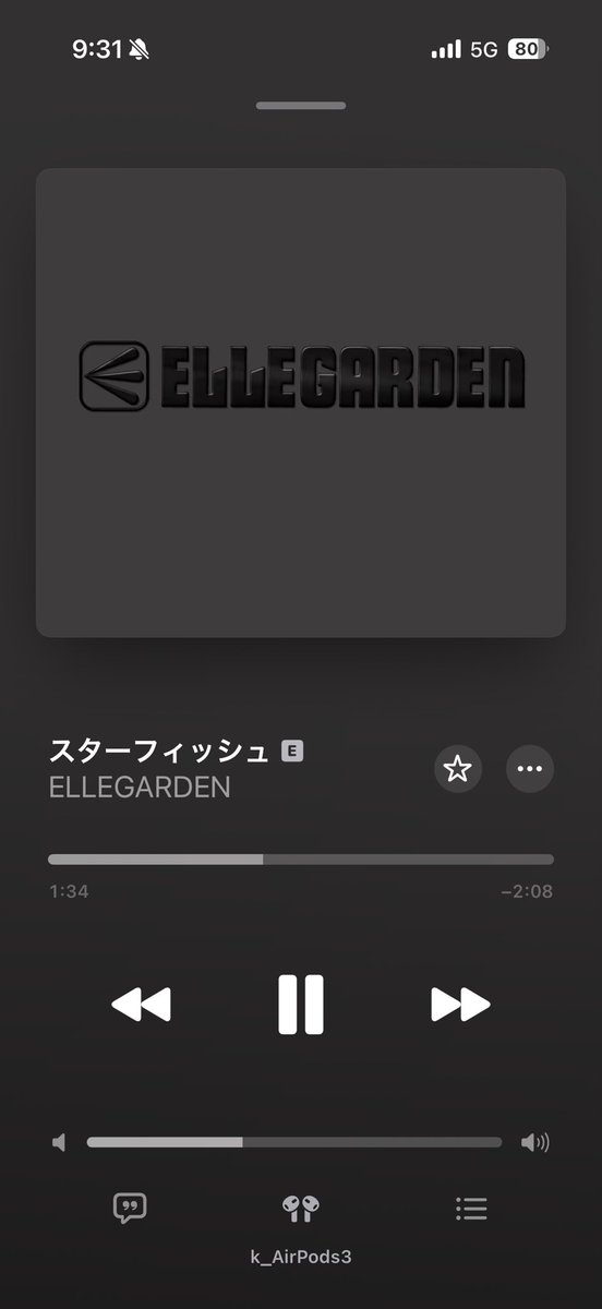 kei_rain6's tweet photo. https://t.co/JKfG2AAGYU