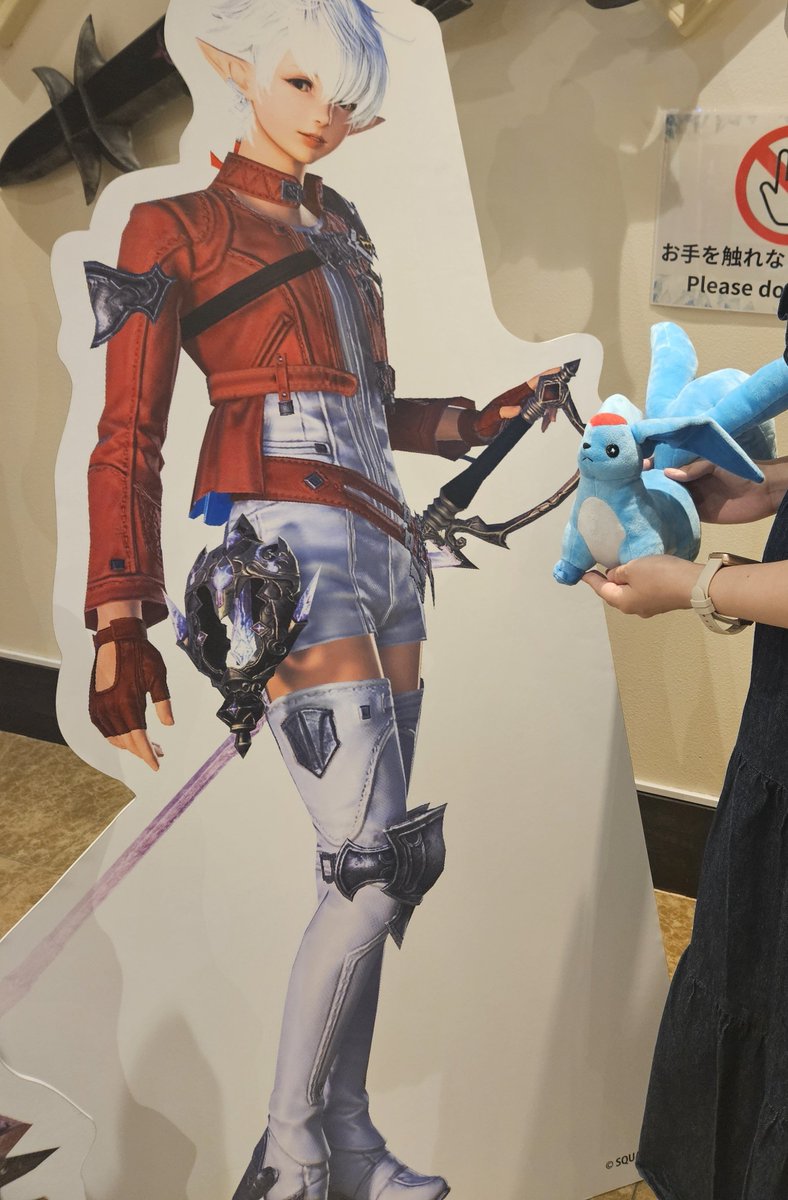 Liriskaren's tweet photo. リムサのエオカフェ前期行ってきた
お写真あげあげ

イチオシはラノシアオレンジジュース
ファジーネーブル好きだから美味しすぎた
写真のはウクラマト

ステーキも美味しかった！写真はない https://t.co/8fcNwhWGcn