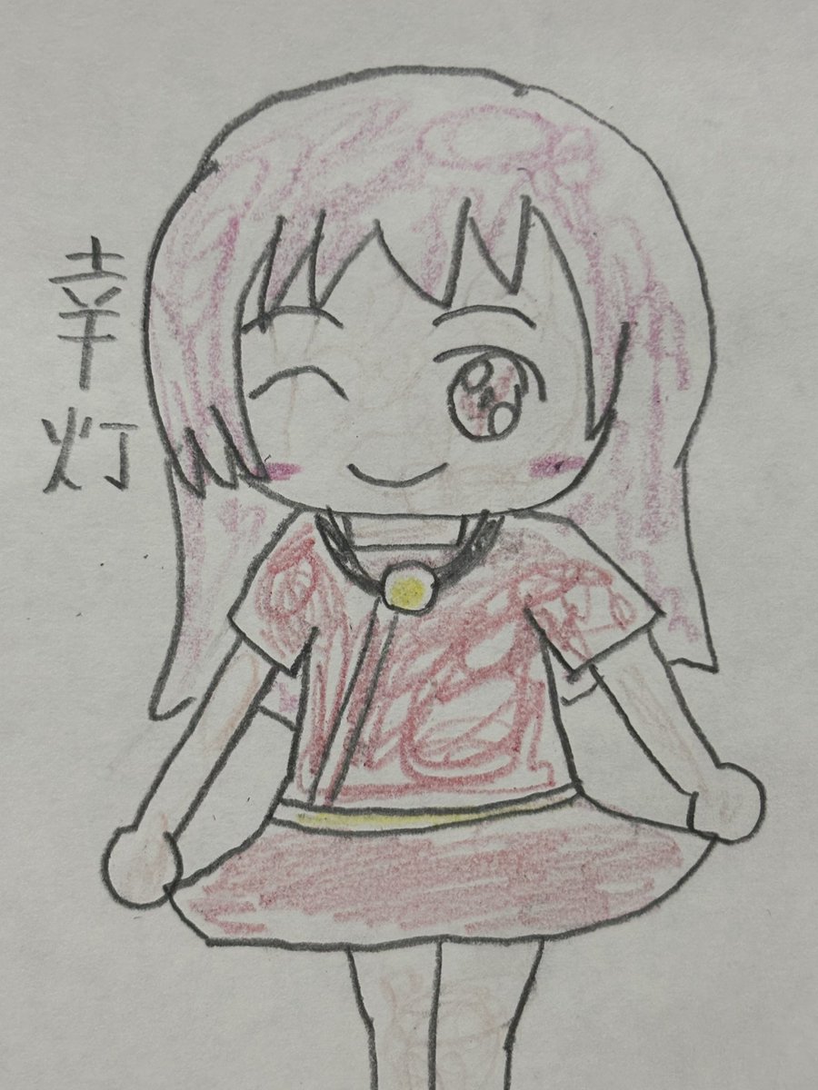 kazupokeTomas8's tweet photo. @mrshotaa さんの幸灯ちゃんを描かせていただきました！
#よその子 https://t.co/AtVMUgOOBe