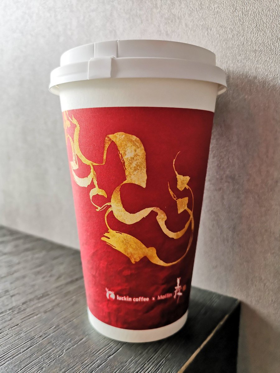 dklsgdkw's tweet photo. Tried a zero-waste coffee bar today—my oat latte came in a reusable ceramic cup, saved 12 single-use disposables! Game-changing tiny win for my daily routine. https://t.co/o3DYHhwDK7