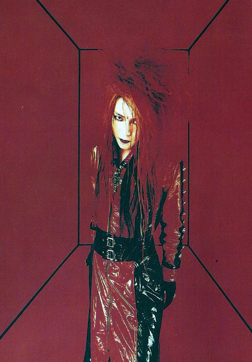 hide