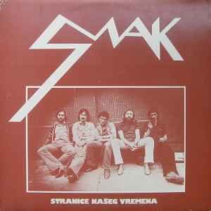 TatsuhitoI's tweet photo. #不思議音楽館
Yu Rock ディスクガイド
セルビアのトップ・プログレバンド「Smak」の1979年リリース隠れた傑作3tdアルバムより「Ponoćni Lovac」
ひねくれたリフのハードロックからメロトロンが渦巻き
変拍子で暴れる11分
これぞユーゴ・プログレハード
https://t.co/o1wwtVhRtC
#プログレ
#YuRock https://t.co/vnIDV57K3Z