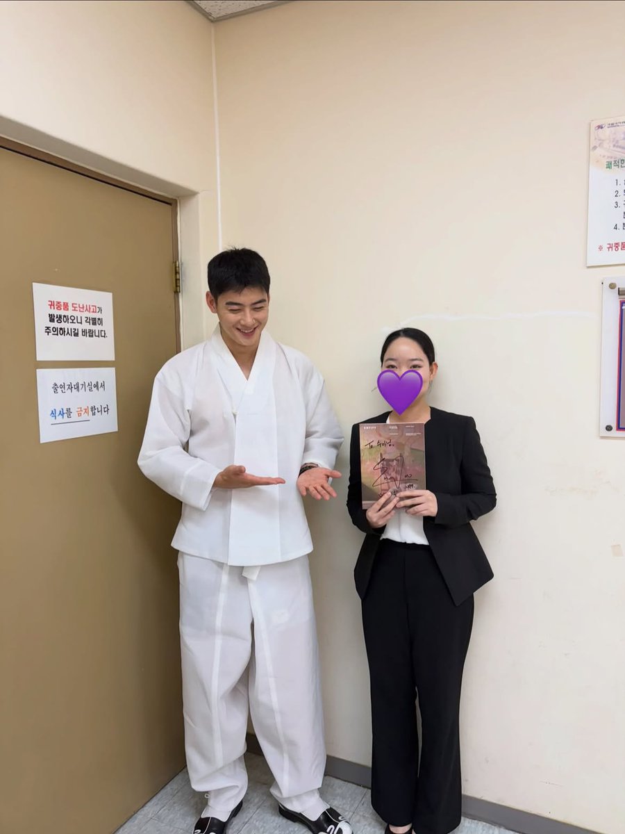 ChaEunwooINTL's tweet photo. #CHAEUNWOO #차은우 #이동민
#チャウヌ #车银优 #ชาอึนอู #車銀優 https://t.co/2DslbIcY53