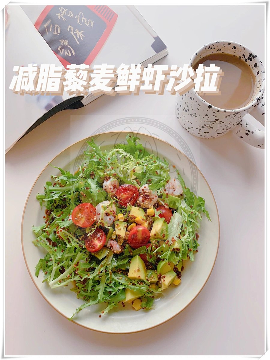 d13ji3aazx's tweet photo. New post-workout fuel! Grilled chicken salad with quinoa and mixed greens—light, protein-packed, and ready in 15 mins. Perfect for those on a fat loss journey. ， https://t.co/UggdBDt7pZ