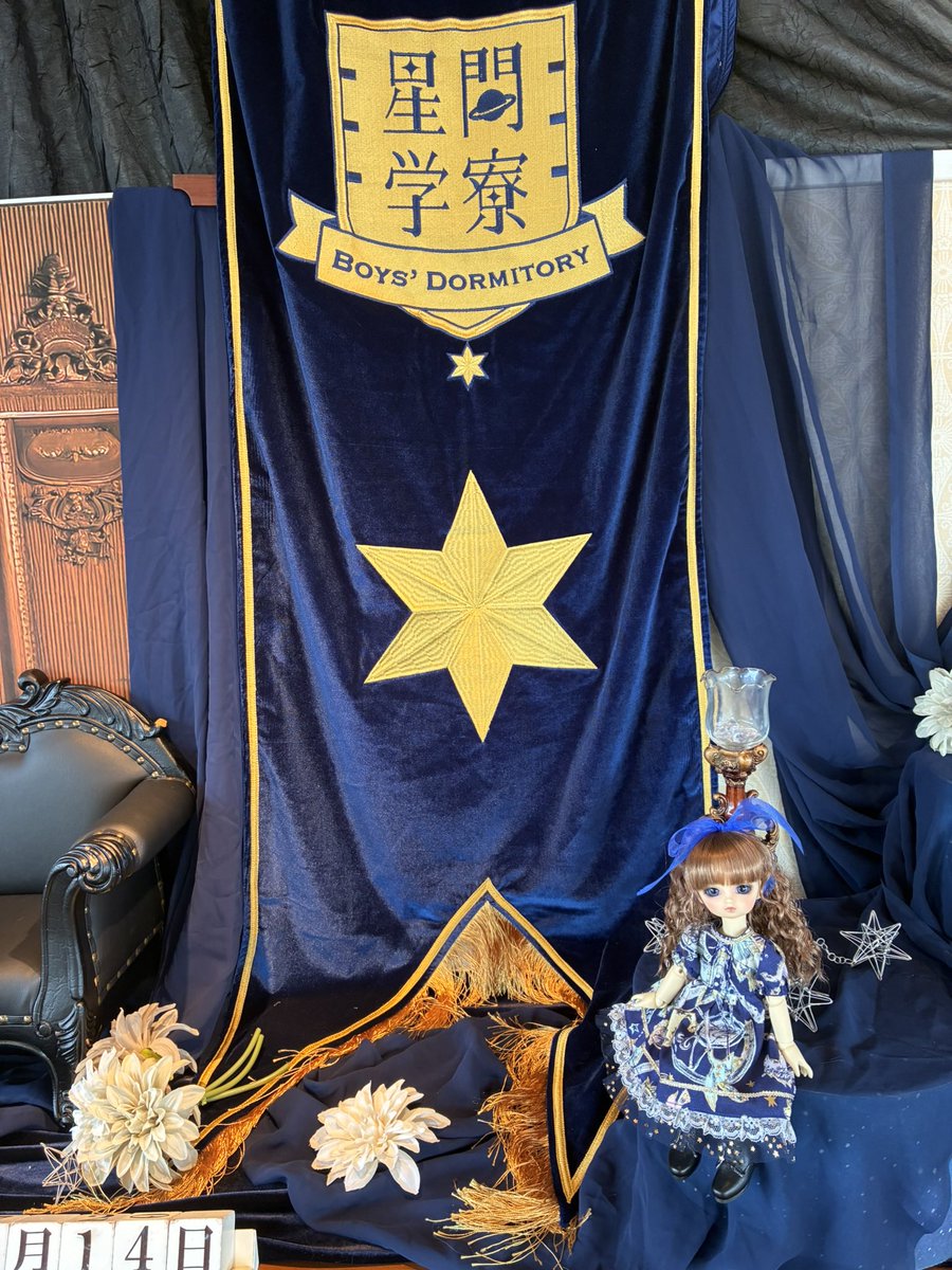 nao_chamuro's tweet photo. おはようございます☀️

#おはドル #天使の里 #星響祭 https://t.co/6p3Fkd7bV2