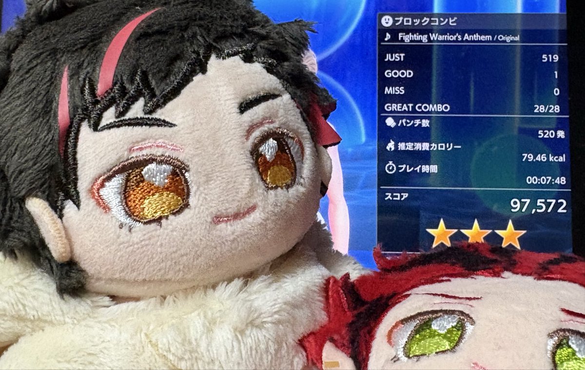 Mdmyk_Ash's tweet photo. #舞闘会の心技体向上トレーニング 
取り急ぎ💦倍速頭混乱🌀🌀 https://t.co/yLgWI2CyQD