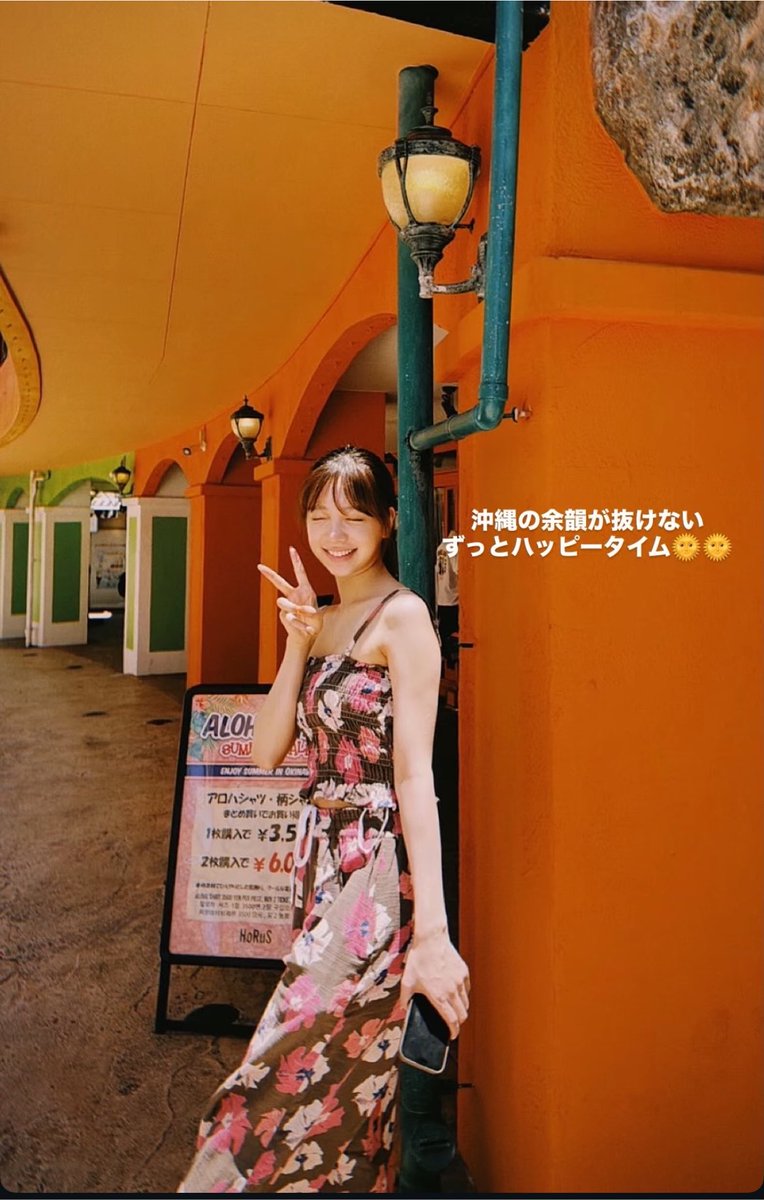 スーちゃん (@tksk03081) / Posts / X