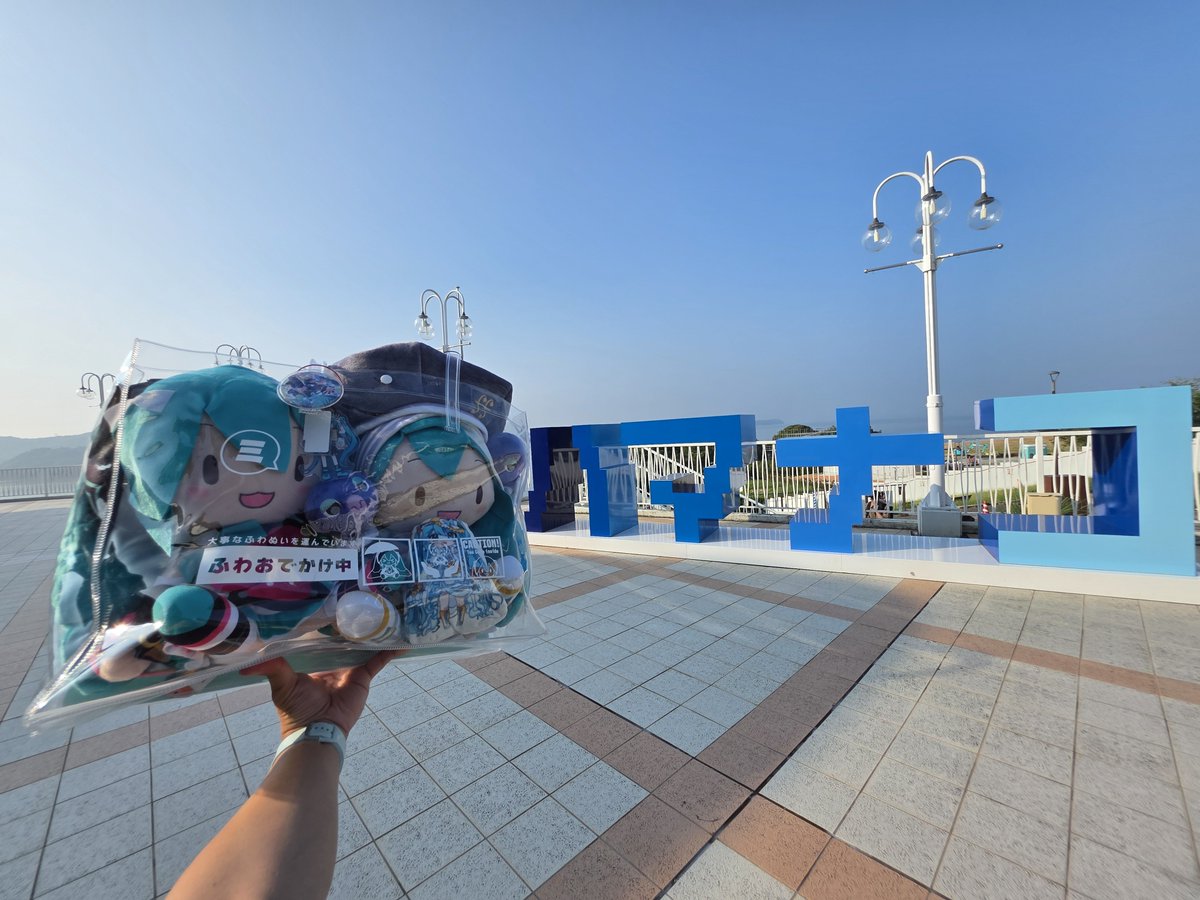sattu_lan's tweet photo. は〜るばる〜来たぜ、浜名湖〜！！！！ https://t.co/OO5bP4JCQb
