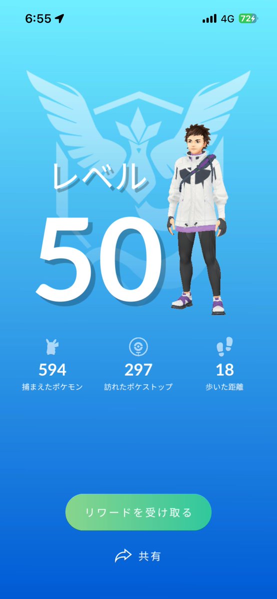 なすび tweet media