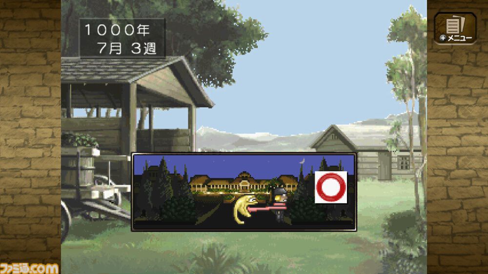 famitsu's tweet photo. 【今日は何の日？】 
1997年7月24日『モンスターファーム』が発売された日。今年で29周年
https://t.co/z21IGfCJ8Z

音楽CDなどのディスクからモンスターを誕生させて育成し、戦うシミュレーションゲーム。誰もが夢中になってモンスターを誕生させまくった。
※画像はNintendo Switch版のものです。 https://t.co/21U2sAh4cS