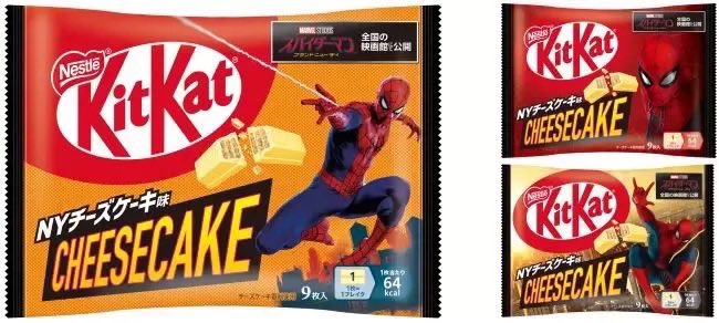 marveltomodachi's tweet photo. キットカット × スパイダーマン🕷️🍫

🧀NYチーズケーキ味🧀

8月1日発売🕷️

パッケージも最高すぎる…！！
スパイダーマン好きは要チェックです👀✨

#スパイダーマン https://t.co/ivMkLz8CAs