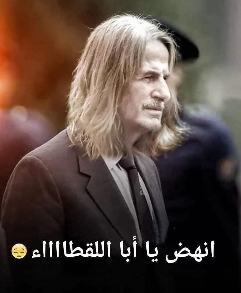 kshksh35's tweet photo. @Rahmon83 انهض يلعن روحك تعال شوفك كلابك واسمع نباحهم https://t.co/TPVrcNy5U5