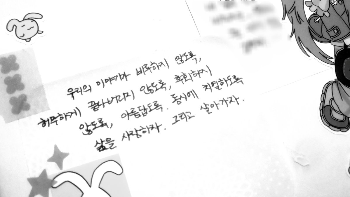 양강 tweet media