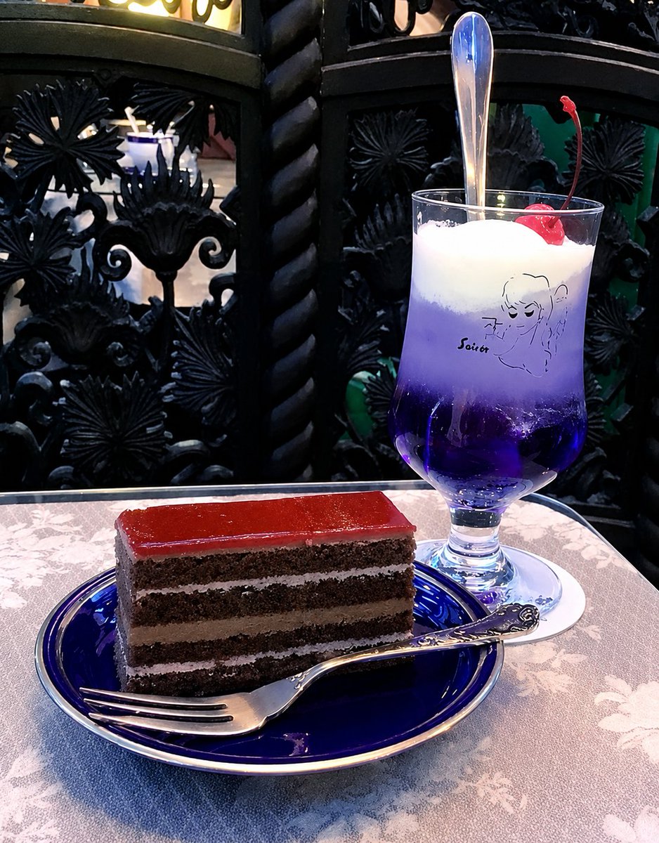 かげやん (@kageyankageko) / Posts / X