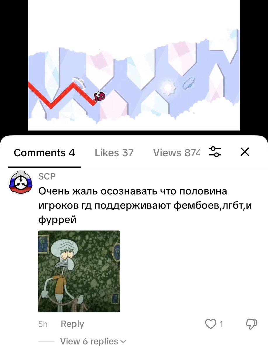 mrnzkq's tweet photo. I uploaded my Trans Rights by fursuit completion on tiktok and ofc there is always this one russian pal who is just saying shit 

“It’s a pity knowing that half of the GD community supports femboys, lgbt and furries” 

ok bro 👍 https://t.co/g52NGAl7up