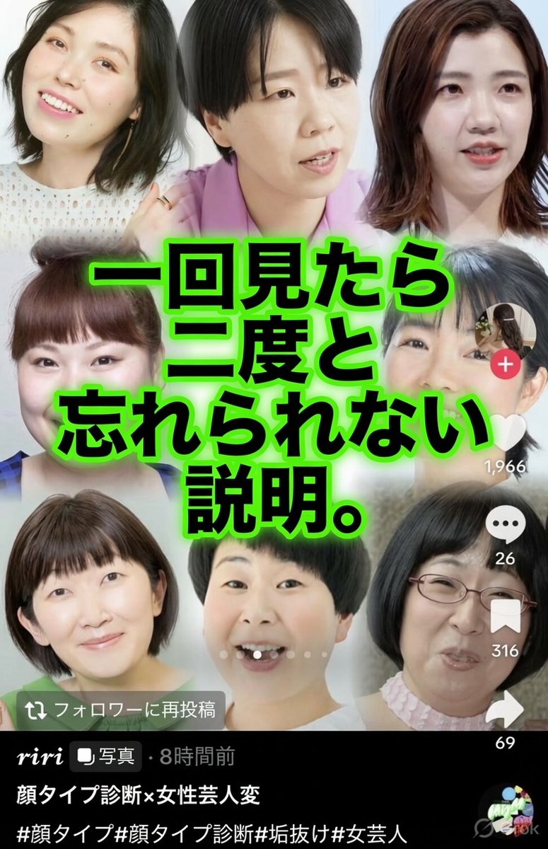 シャラド・ローデ tweet media