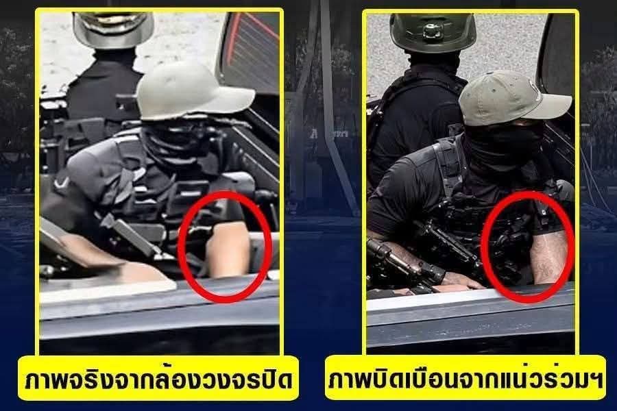 Bobthelove2's tweet photo. บางทีกรูก็อายเหี้ยข้างบ้านเหมือนกัน..
Aiส้นตรีนดูไมาออก พูดจาเป็นตุเป็นตะ
ภาพAI มีioพรึบ ไอ่พรรคเดิม กลุ่มเดิม กม.ความมั่นคงต้องเข้าแล้วไหม ปล่อยพวกเเมร่ง7-8ปีแล้ว https://t.co/swx5hzAHWg