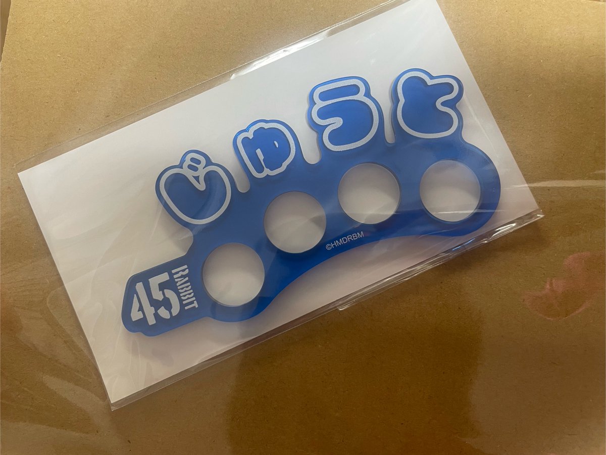 jin_nsisks723's tweet photo. 【交換】
ヒプノシスマイク オンラインくじ

譲▶︎おなまえリング(銃兎)

求▶︎おなまえリング(簓)または定価

愛知県内手渡しまたは郵送希望です。お気軽にお声掛けください🌸 https://t.co/rgqZGea7Qx