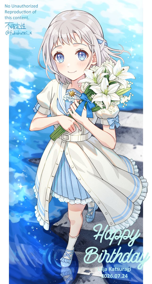 fukakutei_x's tweet photo. ˚₊‧꒰ა お誕生日おめでとう🩵 ໒꒱ ‧₊˚

#葛城リーリヤ生誕祭2026
#葛城リーリヤ誕生祭2026 https://t.co/NYm5JIfU7Q