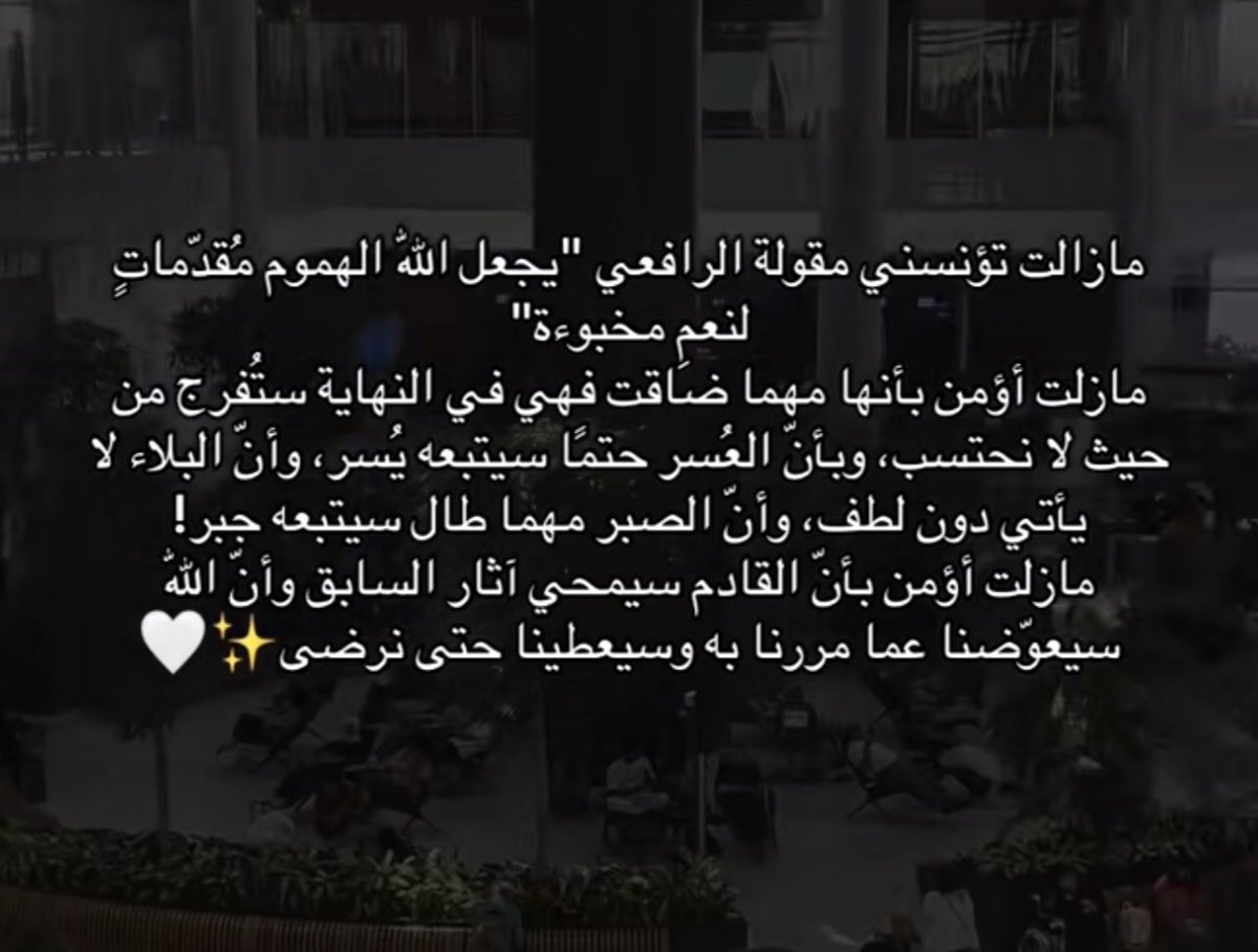 NQ_HFC's tweet photo. https://t.co/CEt9UWmtK2