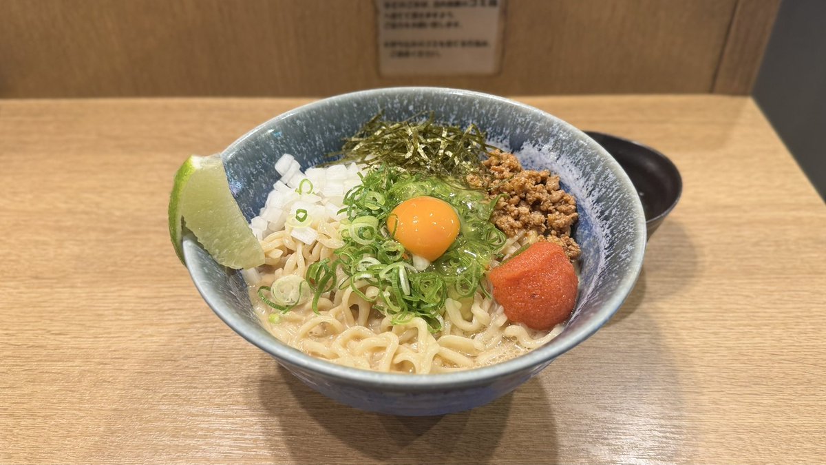 TKM_ramen's tweet photo. ど・みそ 京橋本店@東京都中央区（京橋駅）
限定／冷製白味噌まぜそば
麺大盛

#どみそ
#どみそ京橋本店
#東京スタイルみそラーメン https://t.co/yBNB9h8spo