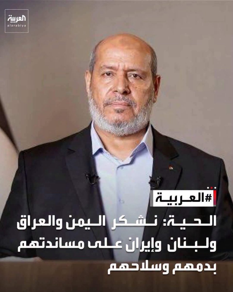 هاشم العامر tweet media