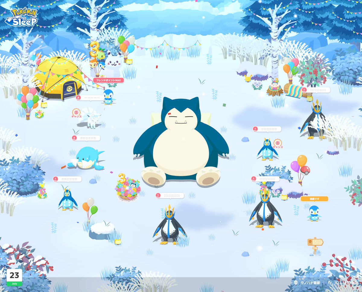 Hayanetiry's tweet photo. #ポケスリ3周年をみんなで #ポケスリ #ポケモンスリープ #PokemonSleep 
今日はポッチャマ系統7匹！
エンペルトが3匹も出てるからめちゃくちゃアメが美味い！
そして仲間にしたポッチャマがおてきのだった！それ以外が微妙すぎてさすがに厳選続行だけど手元に居る安心感！ https://t.co/qcUypZ78L2