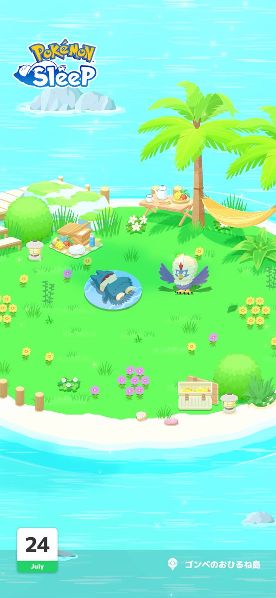 Millan_kira2009's tweet photo. あと少しで１週間……
いっぱい経験値持って帰って来るんだよ！！！#ポケスリ3周年をみんなで https://t.co/FW4KhhtzEz