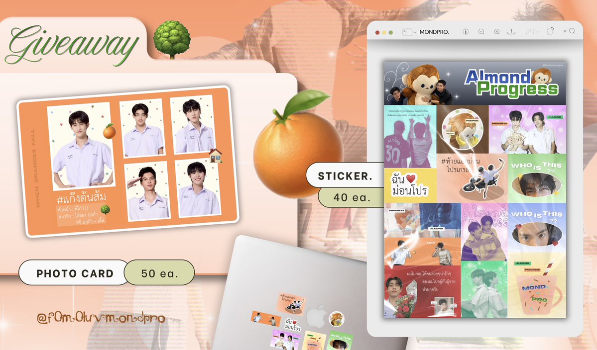 f0m0luvmondpro's tweet photo. -ˋˏ 🍊 — ᵍⁱᵛᵉᵃʷᵃʸ #WhenOrangesFall
( #WhenOrangesFallFinalep )
pls 𝓚indly rt & fav ໒꒰՞ ܸ. .ܸ՞꒱ა
#AlmondProgress : sticker A6 (40 ea.)
TONSOM : photo card (50 ea.)
Location : centralwOrld PULSE Hall, 6th Floor
date : WED, 𝟸𝟿 July 2026
time: tba ⭐️ https://t.co/lyGUWtgCo5