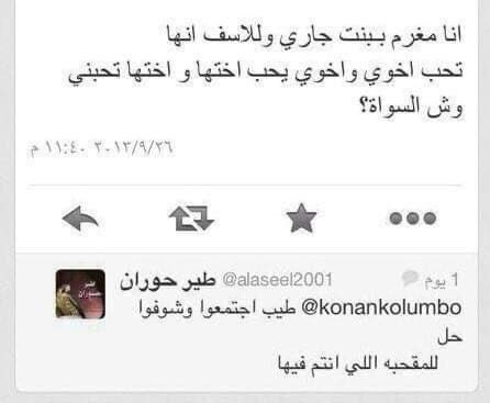 altomy98's tweet photo. @Aaaxxxx https://t.co/eXPP9IYtAU