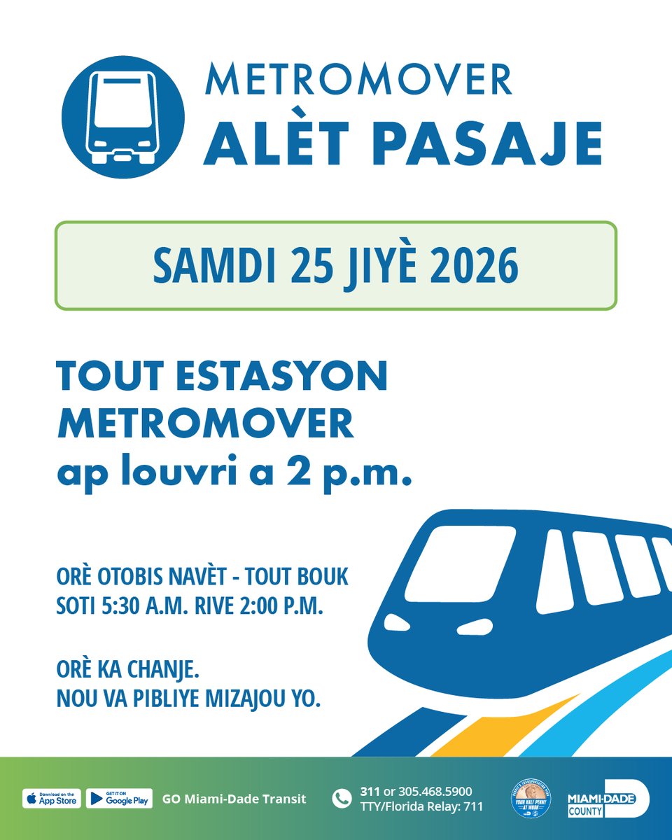 IRideMDT's tweet photo. Planning ahead? Friendly reminder that 𝗮𝗹𝗹 𝗠𝗲𝘁𝗿𝗼𝗺𝗼𝘃𝗲𝗿 𝘀𝘁𝗮𝘁𝗶𝗼𝗻𝘀 𝘄𝗶𝗹𝗹 𝗼𝗽𝗲𝗻 𝗮𝘁 𝟮 𝗽.𝗺. 𝘁𝗼𝗺𝗼𝗿𝗿𝗼𝘄, 𝗙𝗿𝗶𝗱𝗮𝘆, July 25, as system upgrades continue.

𝗙𝗿𝗲𝗲 𝘀𝗵𝘂𝘁𝘁𝗹𝗲 𝗯𝘂𝘀 𝘀𝗲𝗿𝘃𝗶𝗰𝗲 𝗯𝗲𝘁𝘄𝗲𝗲𝗻 𝘀𝘁𝗮𝘁𝗶𝗼𝗻𝘀 𝘄𝗶𝗹𝗹 𝗯𝗲 𝗮𝘃𝗮𝗶𝗹𝗮𝗯𝗹𝗲 𝘂𝗻𝘁𝗶𝗹 𝗿𝗲𝗼𝗽𝗲𝗻𝗶𝗻𝗴.

Stay informed with Transit Alerts or the GO Miami-Dade Transit app.