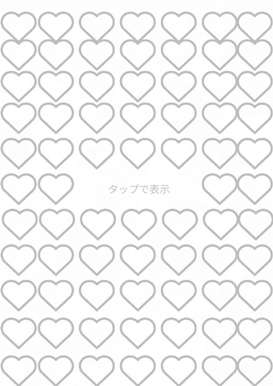 firyalf07's tweet photo. https://t.co/Ylv4kNnMx0