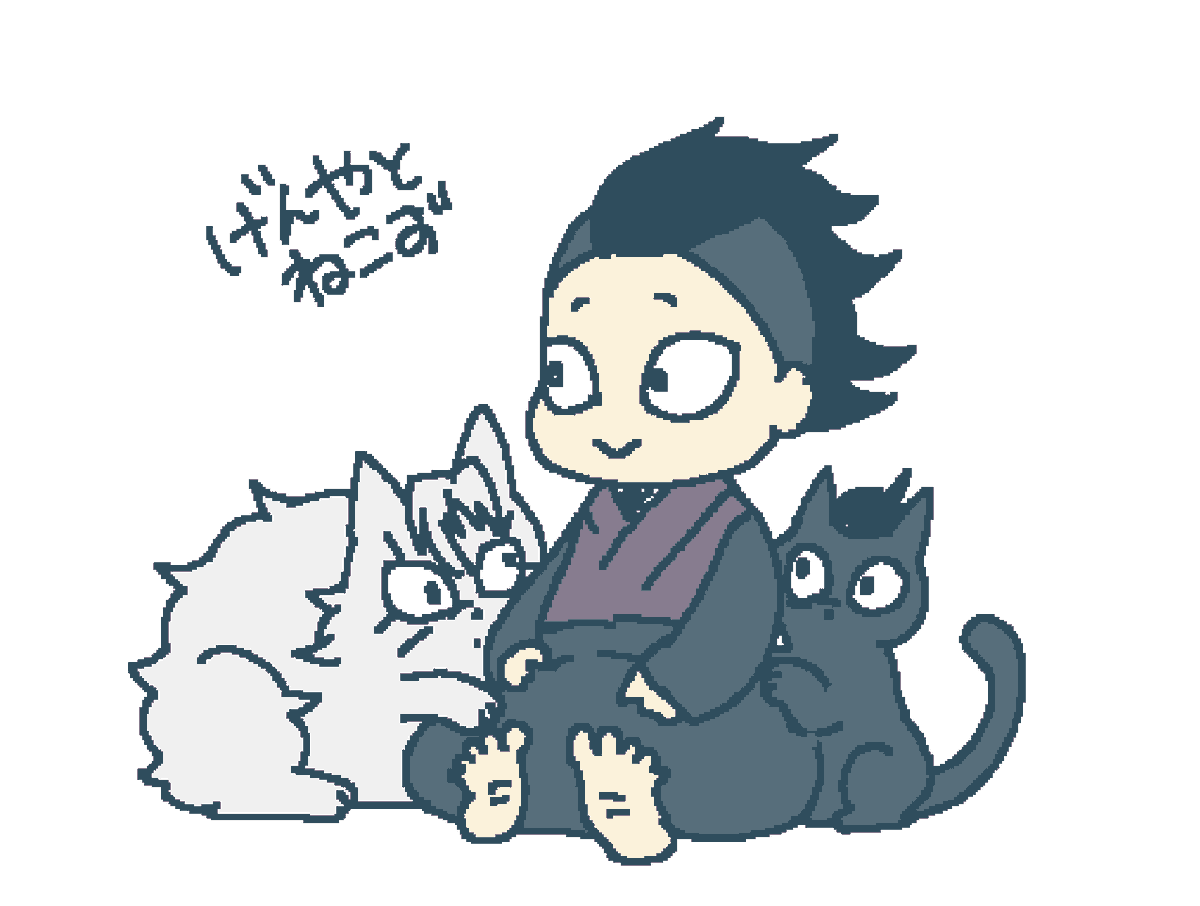 れい🍃🍉 (@inekaritan) / Posts / X