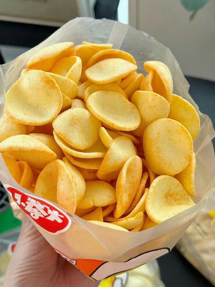 Yunp7ud's tweet photo. Nothing beats sharing crispy potato chips with my favorite people on a lazy weekend ， https://t.co/zzZgRXvG83