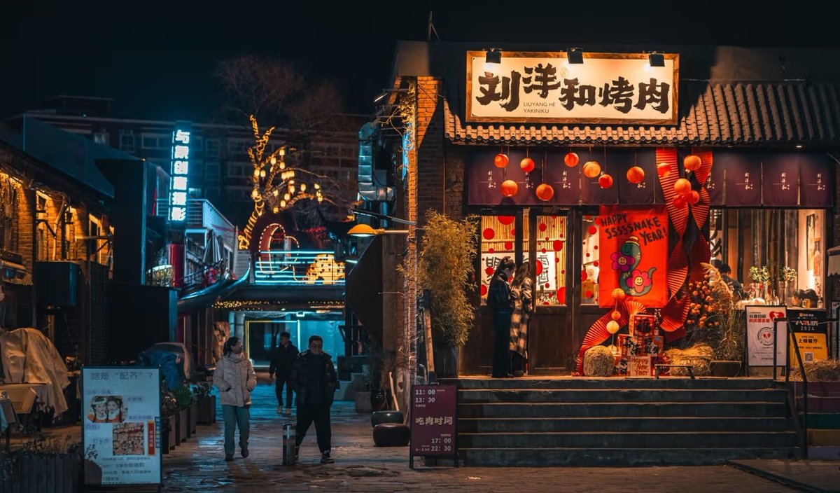 Sonyejinsham's tweet photo. [Late-night road trip hit: crispy skewered meat skewers with cumin and chili, the perfect quick bite!]， https://t.co/uTY2VLyGak