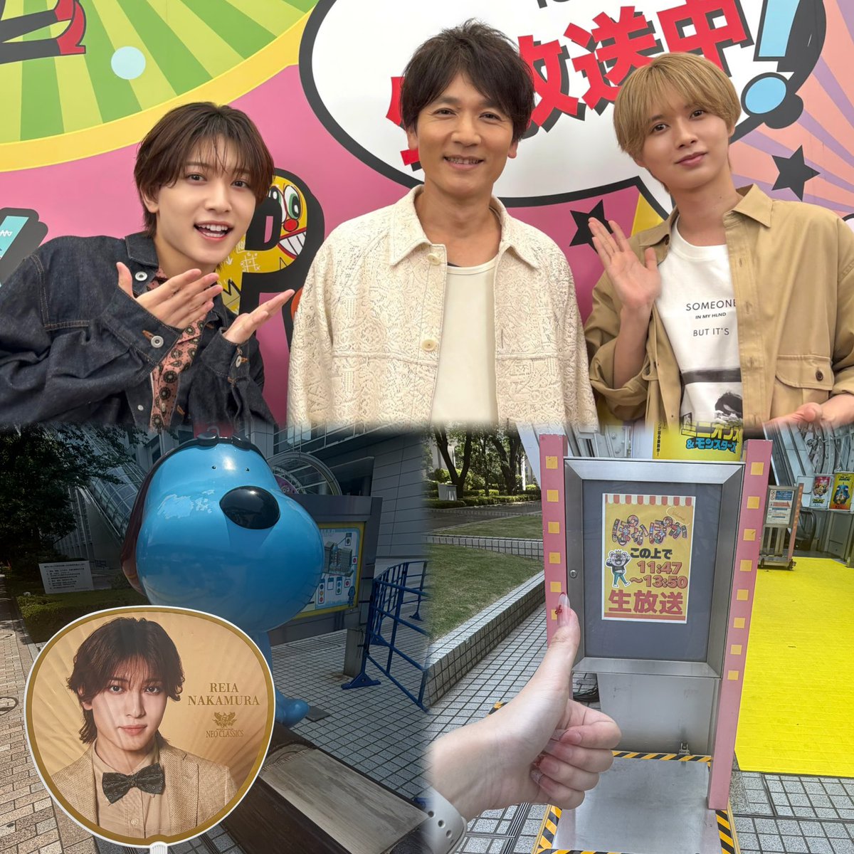 entpreia's tweet photo. ☀️ぽかぽか☀️ https://t.co/meEaNY9u9p
