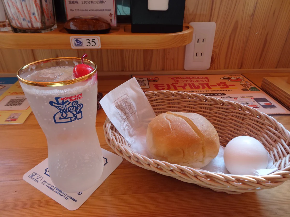 50おやじの○○三昧 on X: 