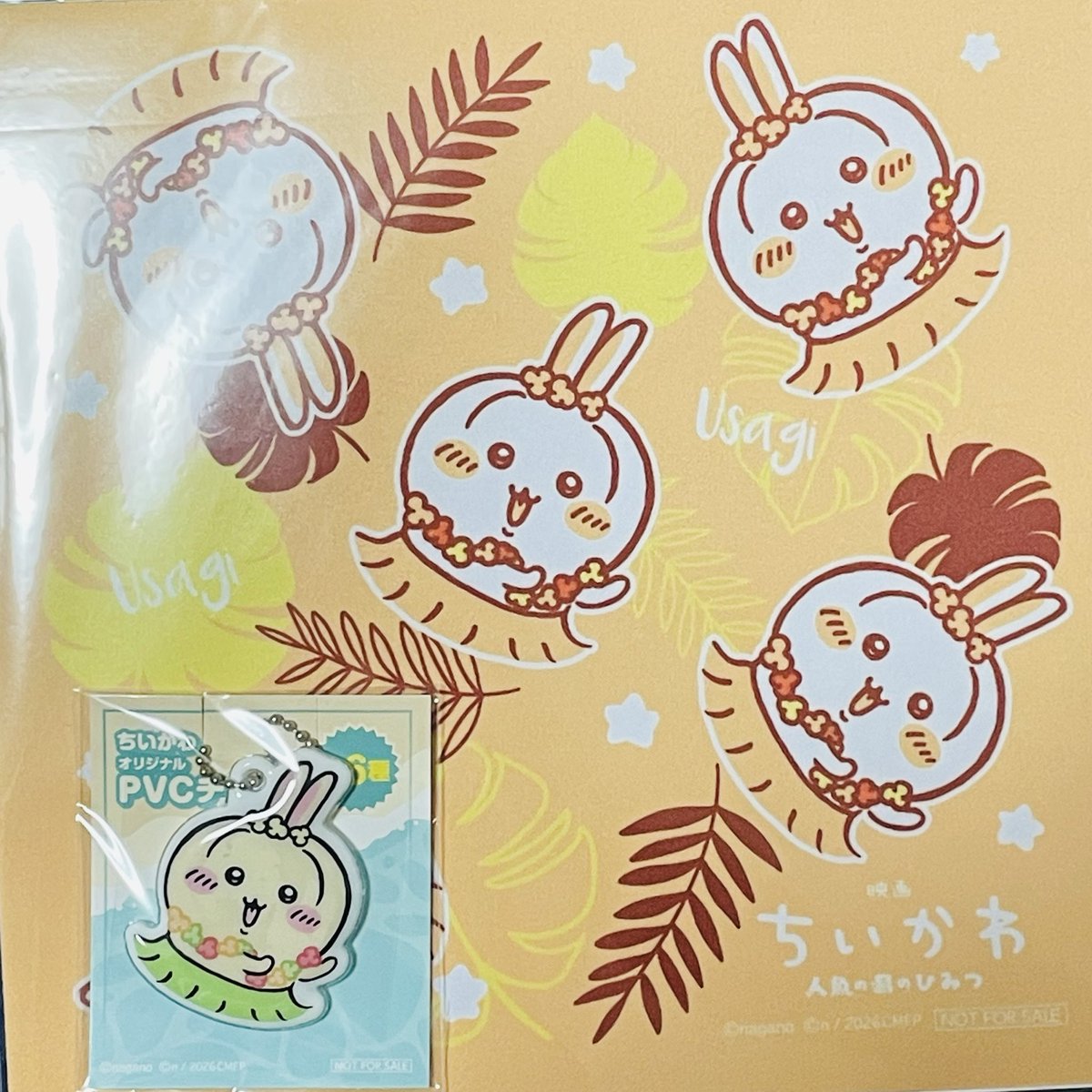 skskrabbit0823's tweet photo. セブンにうさぎ居た！
いつもすぐ居なくなるからあえてはっぴー！ https://t.co/BQl1lcRDCM