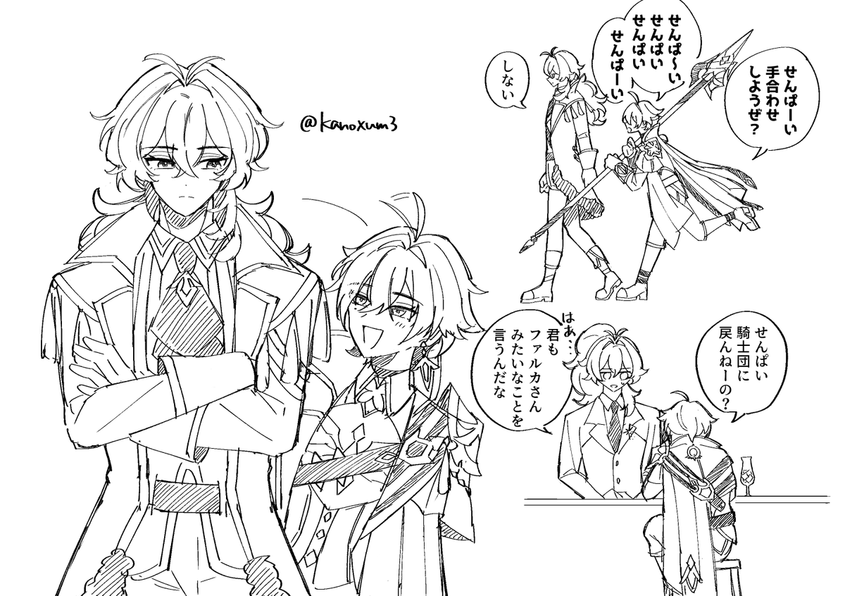 kanoxum3's tweet photo. ディルックとローエン

モンドのインテーク美少女ゴリラコンビ落書き
伝任きっかけでローエンが一方的に懐いてたら嬉しい https://t.co/FWgRcXCD72