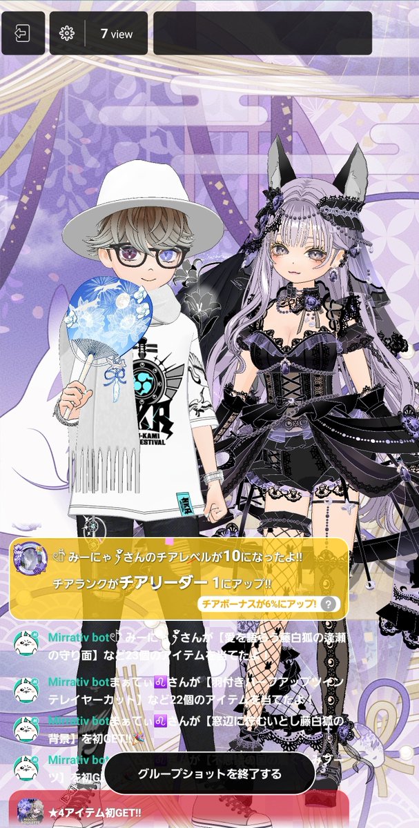 midnight_martee's tweet photo. 初日チアリありがとうヾ(*´∀｀*)ﾉ https://t.co/yG6jGRWrI3